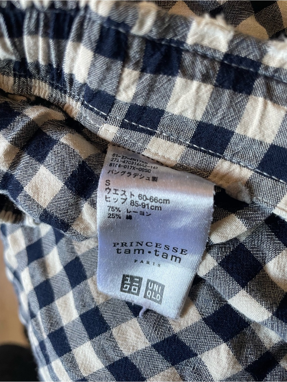 UNIQLO x Princesse Tam Tam Gingham Plaid Linen Blend Lounge Pants Wide Leg Small - Picture 7 of 7